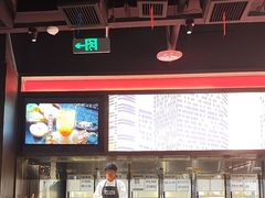 -捞王锅物料理(金华义乌之心店)