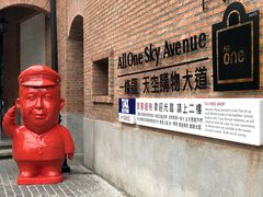 -宁曼路