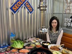-首尔烤肉大排档(合生汇店)