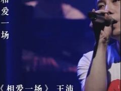 -KEZEE Music Live