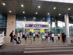 -张家界荷花国际机场