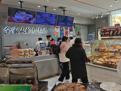 -爱维尔阳光蛋糕(独墅湖邻里中心店)