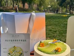 -山与蓝·轻糖鲜果蛋糕(勒泰店)