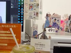-海马体照相馆(天津世纪都会店)
