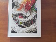 -黔蘑菇四季餐厅(观山湖店)