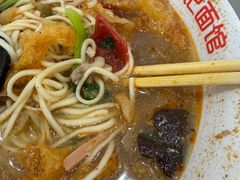 -易记皮肚面(明瓦廊店)