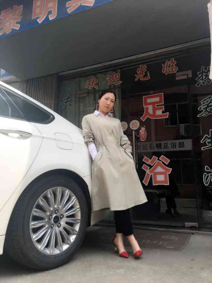 黎明宾馆足浴-"非常好,按摩得特别舒服,价格也不算贵.