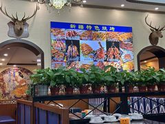 -新疆阿力餐厅(洪湖里店)