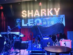 -鲨鱼美式餐厅酒吧Sharky