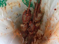 -老号尤兔头(幸福店)