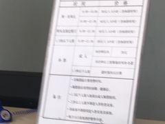 -大场体育中心羽毛球馆