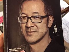 -大众书局(福州路店)