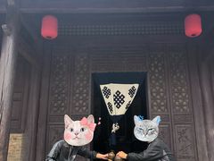 -白鹿原影视城