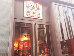 门面-The Habit Burger Grill 哈比特汉堡(复兴soho店)