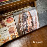 #尖沙咀美食｜ 新開cafe！Shopping 後稍息 