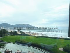 -青岛朗艺美术馆·海景咖啡