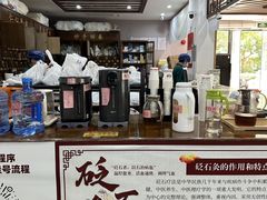 -深圳安仁堂中医·推拿按摩·肩颈调理