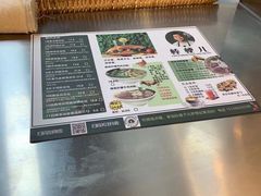 菜单-棒梗儿·越南简餐(晋江店)