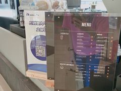 菜单-瑞幸咖啡(万恒大厦店)