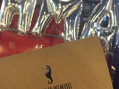 -海马体照相馆(天津世纪都会店)