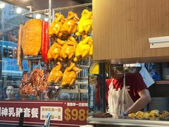 -棋哥烧鹅餐室(嘉年华商业大厦店)