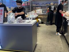 -墨茉点心局(梅溪湖新天地一店)