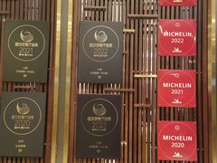 -北京厨房(SKP店)