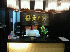 -大宁国际商业广场-地下停车库