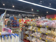 -好特卖HotMaxx(杭州滨江宝龙城店)