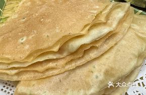 Scallion Crispy Pancake 28 yuan