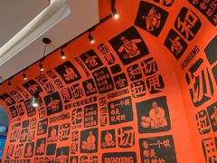 -大师兄·西北风味食集(增城合生汇店)