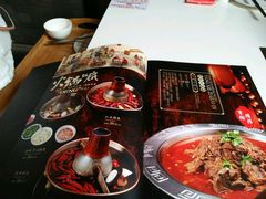 -乔先生涮肉·鲜活牛羊肉火锅(塘沽店)