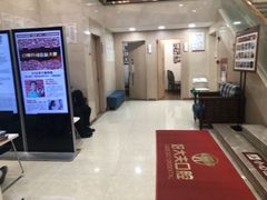 -好大夫口腔(广州店)