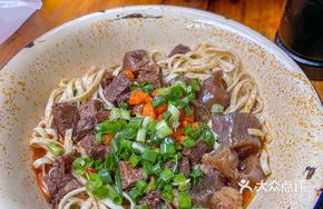 Beef and Ox Tendon Dry Noodles