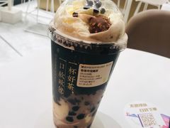 -奈雪的茶(华侨城创意园店)