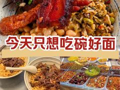 -梅溪·小伙子干挑面(安吉总店)