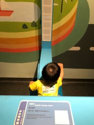 -北京科学中心儿童乐园