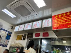 -无名氏面馆(邮电路店)