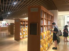 -新华文创·光的空间