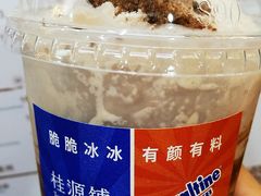 -桂桂茶(恒基名人店)