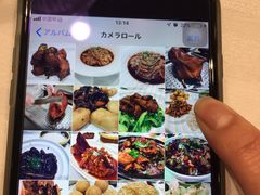 -和记小菜(七宝店)