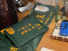 -草原塞蛮羊火锅城(港湾店)