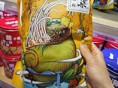 -翠微家园超市(甘家口店)