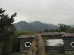 -阳台山自然风景区