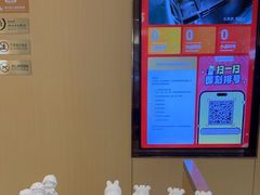 -海底捞火锅(和安宁春城店)