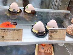-PAPER STONE BAKERY(天环店)