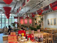 大堂-袁记串串香(川师店)