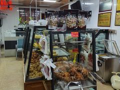 -穆林传统清真糕点(阆中店)