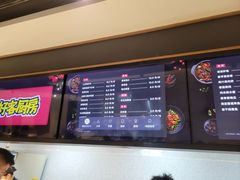 -百时乐餐厅(京基100大厦店)