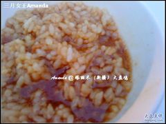 -东财大盘鸡(黑石礁店)